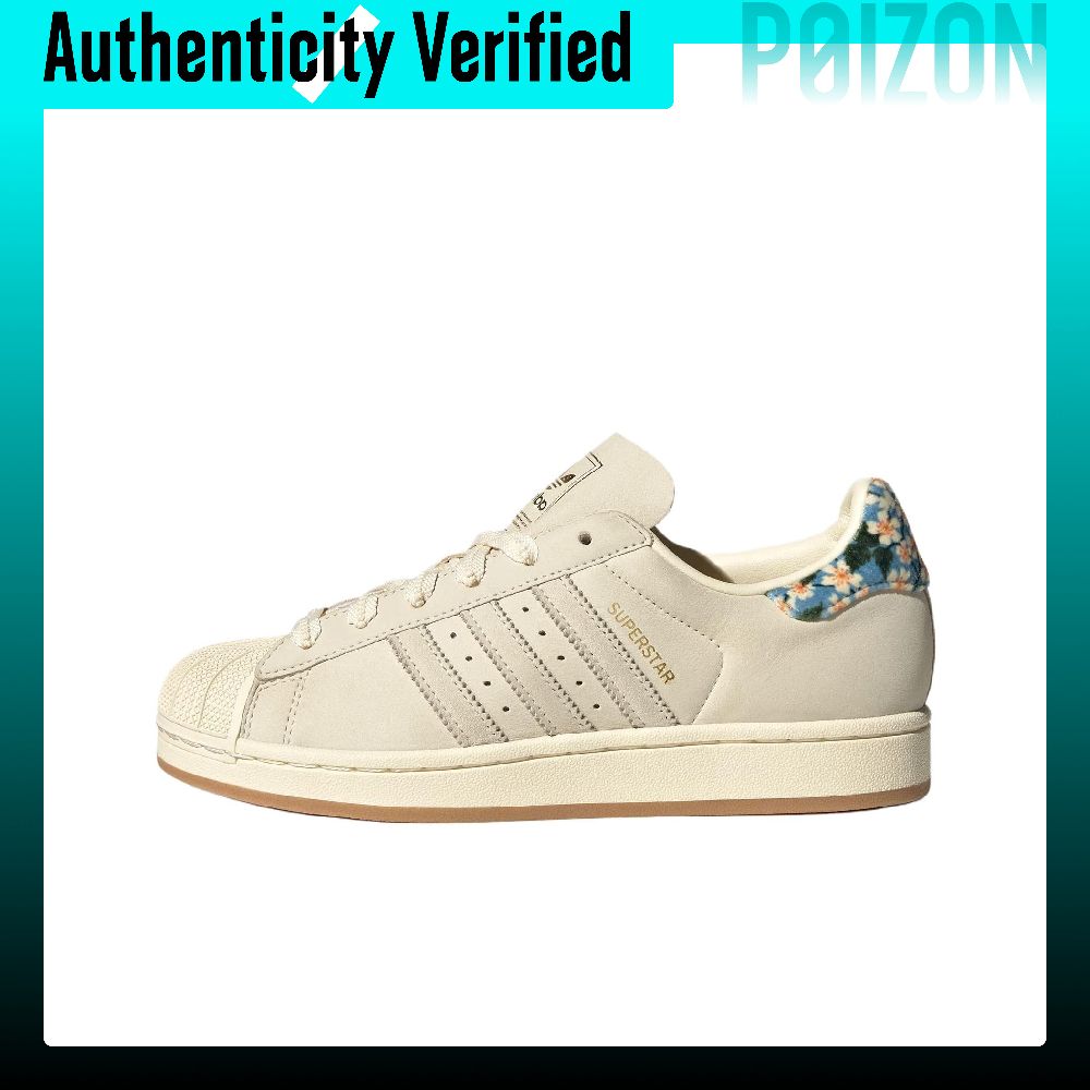 Adidas Originals x Liberty Lon - Men'S Shoes Increase Height ulasan dan harga