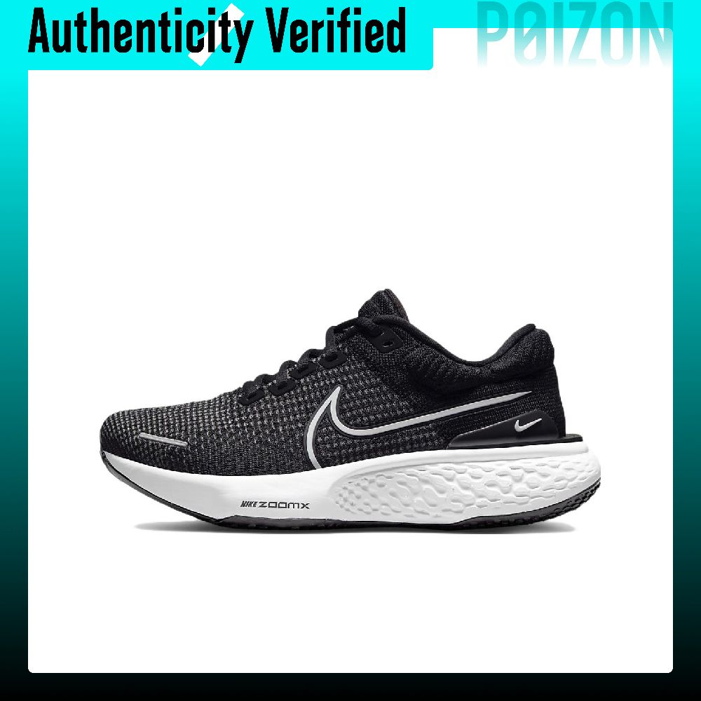 Nike ZoomX Invincible Running  - Men'S Shoes Increase Height ulasan dan harga
