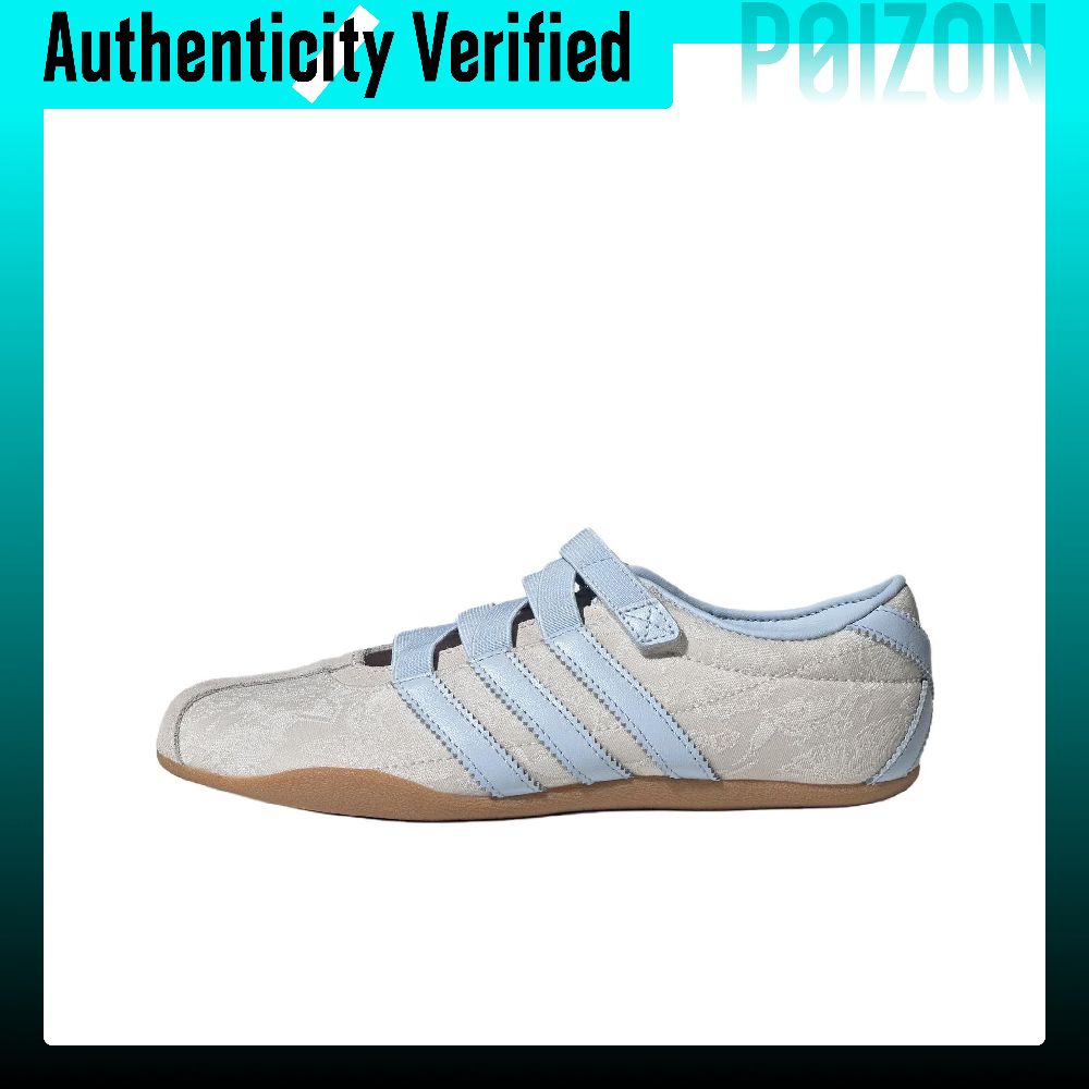 Adidas Originals x LIBERTY LON - Men'S Shoes Increase Height ulasan dan harga
