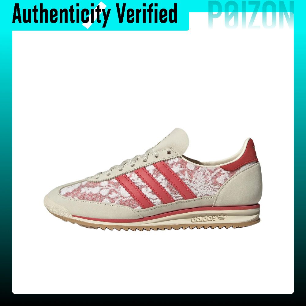 Liberty London x Adidas Origin - Men'S Shoes Increase Height ulasan dan harga