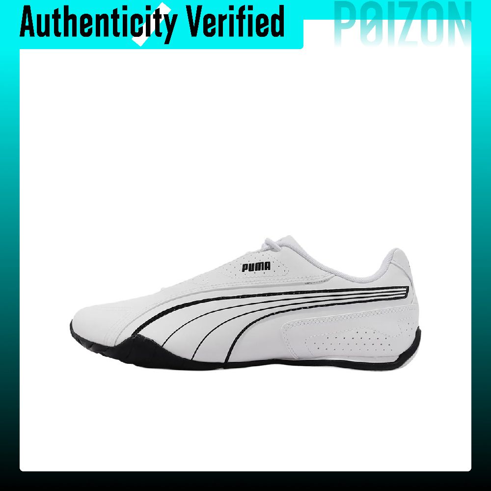 PUMA Redon Bungee Artificial L - Men'S Shoes Increase Height ulasan dan harga