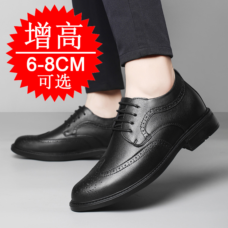 Men Invisible Height-increasin - Men'S Shoes Increase Height ulasan dan harga