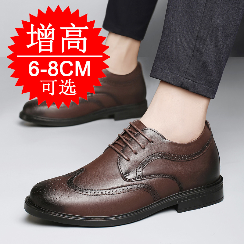 Men Invisible Height-increasin - Men'S Shoes Increase Height ulasan dan harga