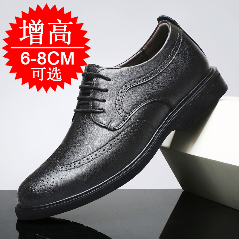 Men Invisible Height-increasin - Men'S Shoes Increase Height ulasan dan harga
