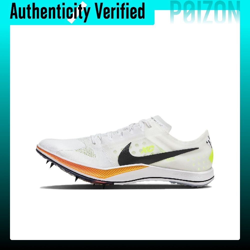Nike Zoomx Dragonfly Low top P - Men'S Shoes Zoomx ulasan dan harga