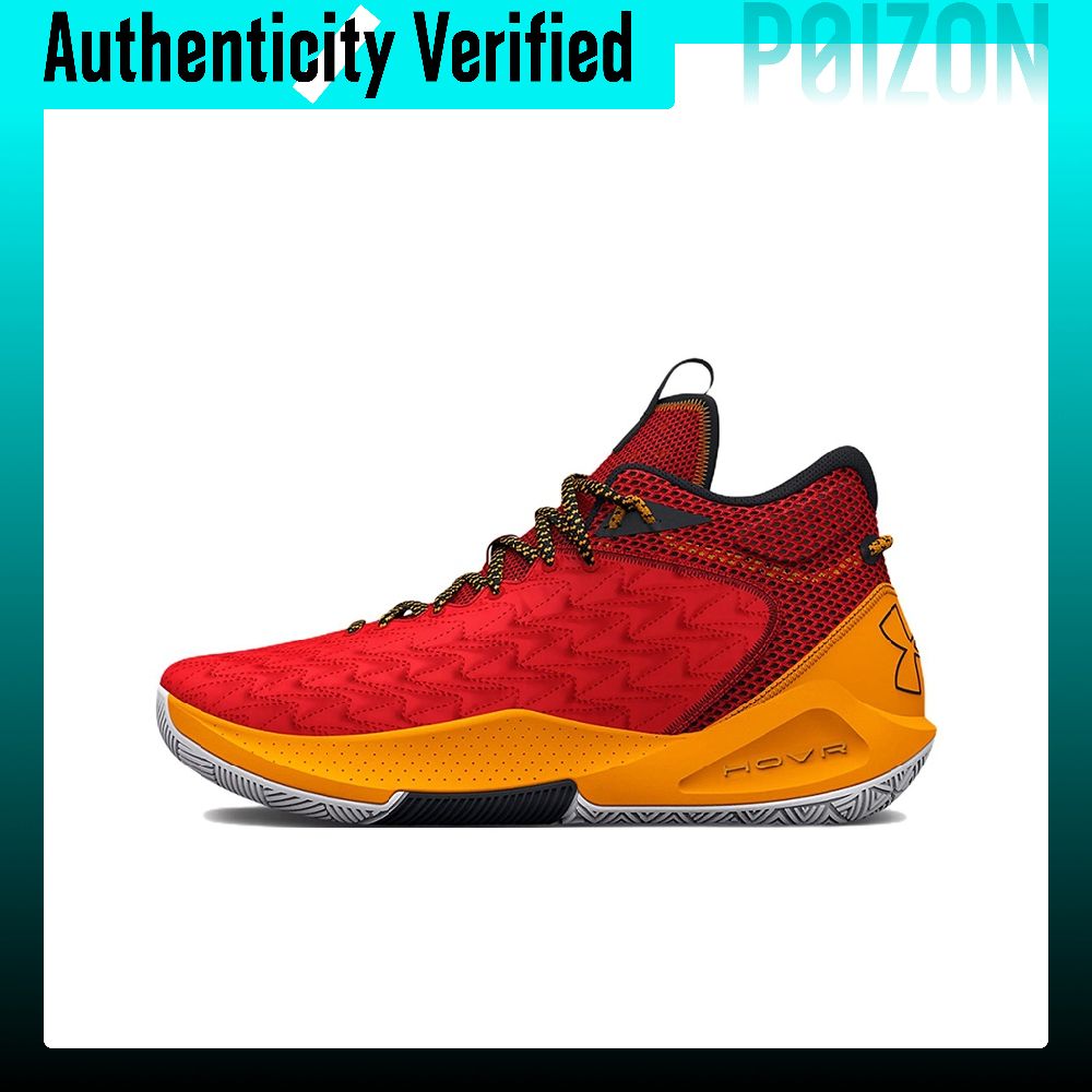 Under Armour Havoc 5 Basketbal - Men Shoes Under 600 ulasan dan harga