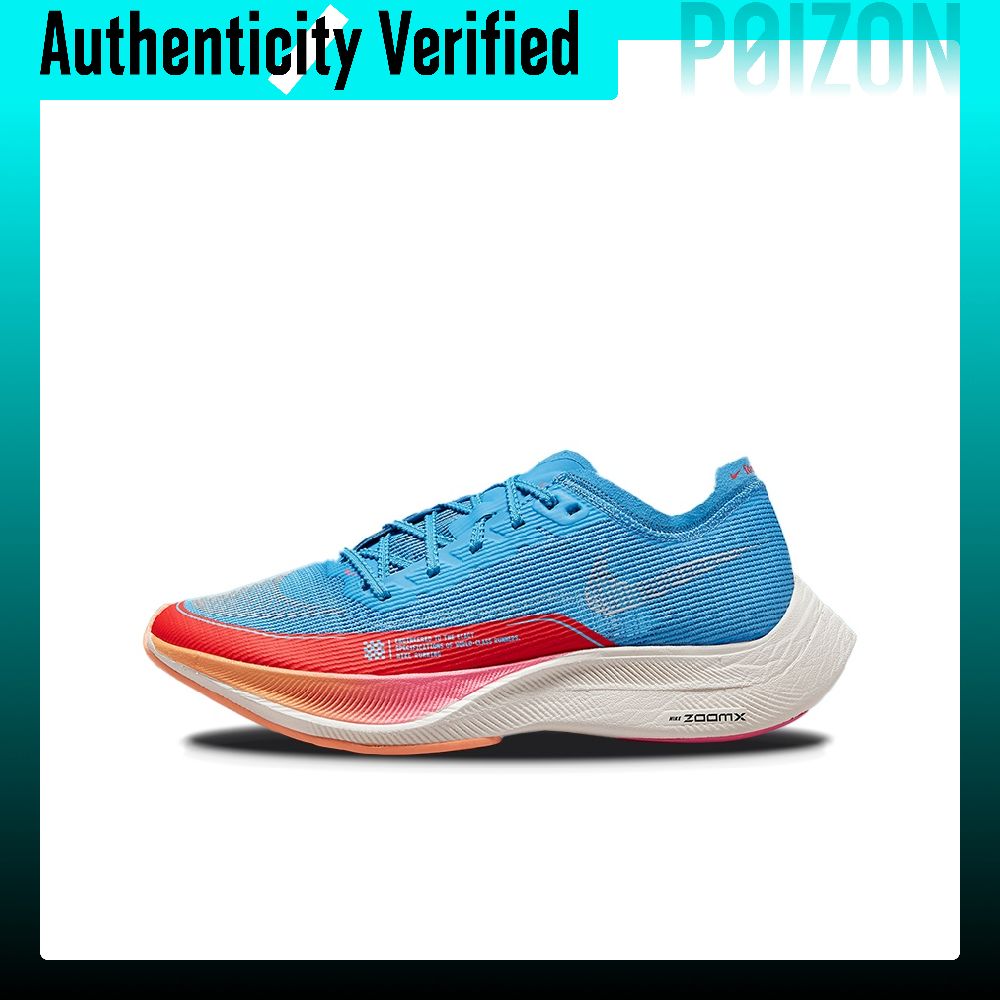 Nike ZoomX Vaporfly Next% 2 Ru - Men'S Shoes Zoomx ulasan dan harga