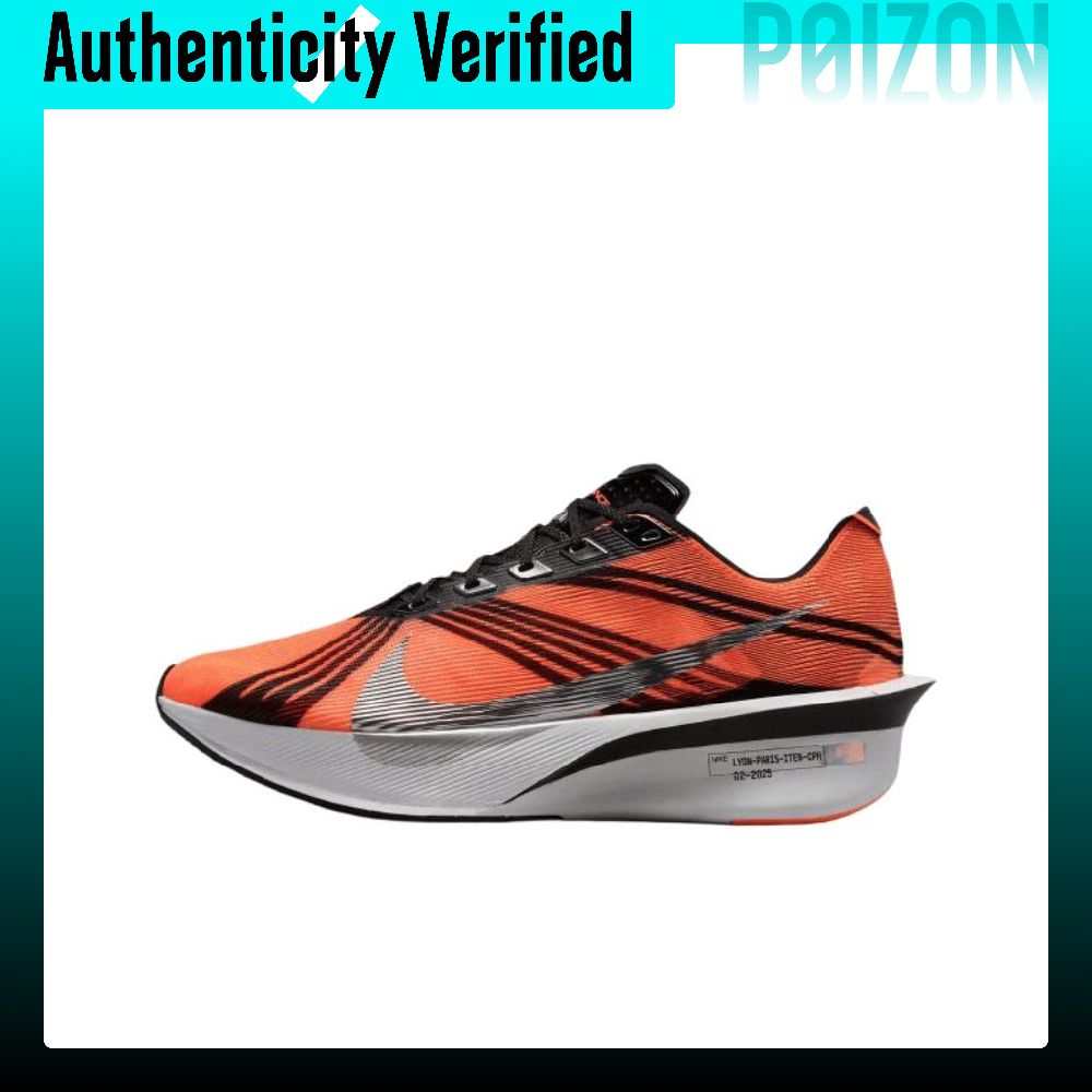 Nike ZOOMX VAPORFLY NEXT% 4 Ru - Men'S Shoes Zoomx ulasan dan harga