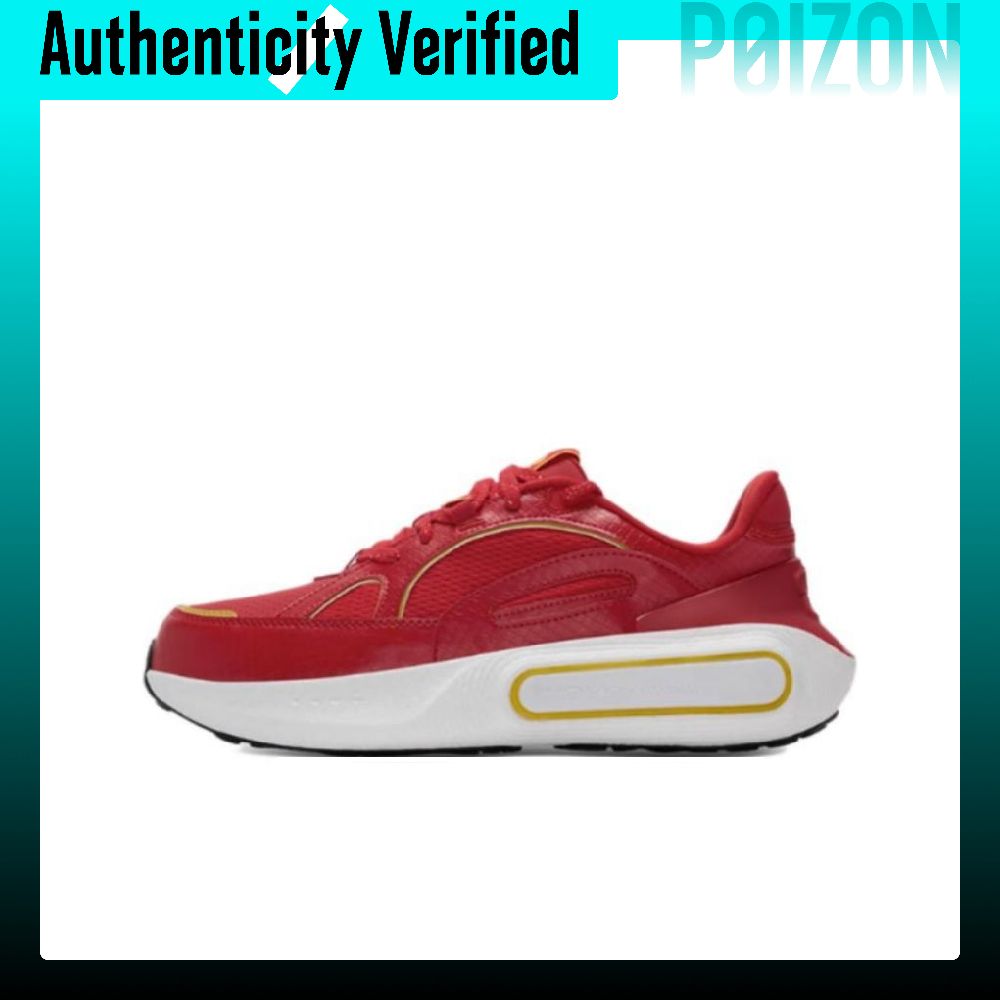 Under Armour Phantom 4 Low top - Men Shoes Under 600 ulasan dan harga