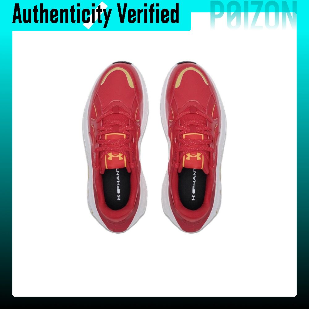 Under Armour Phantom 4 Low top - Men Shoes Under 600 ulasan dan harga