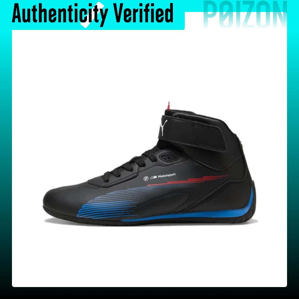 PUMA x BMW M Motorsport Casual - Puma Shoes Rs-X ulasan dan harga