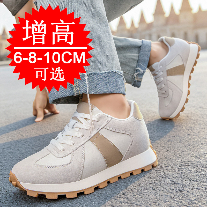 Men's Invisible Height-increas - Men'S Shoes Increase Height ulasan dan harga
