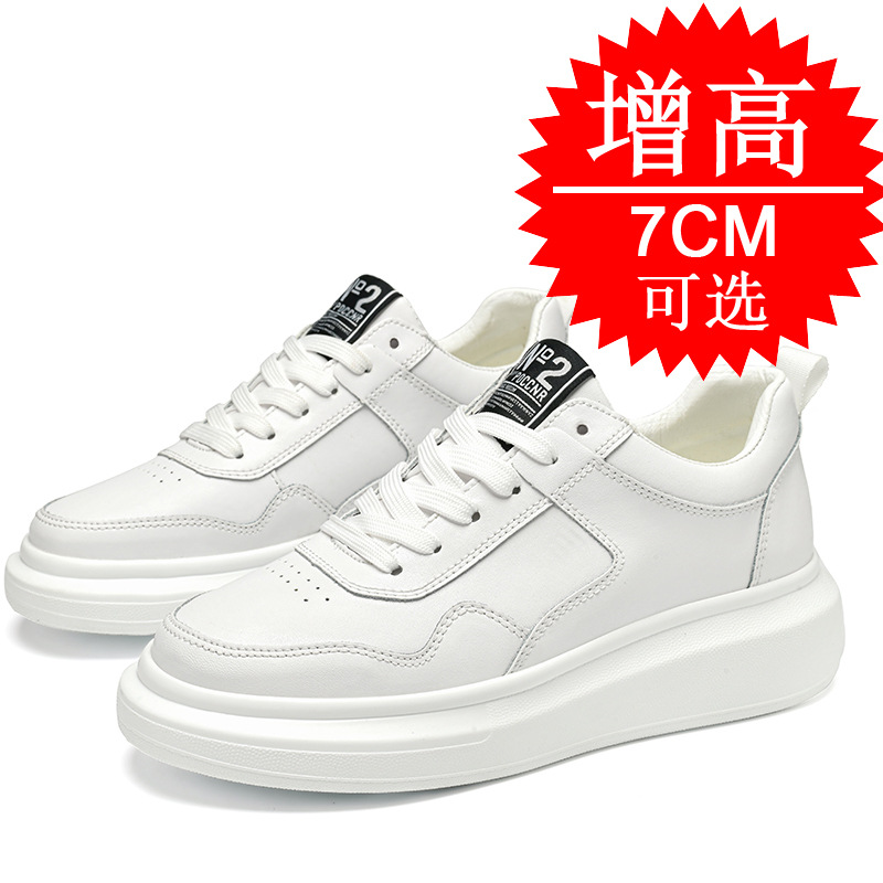 Men's Elevator Shoes 7CM Heigh - Men'S Shoes With Height Increase ulasan dan harga