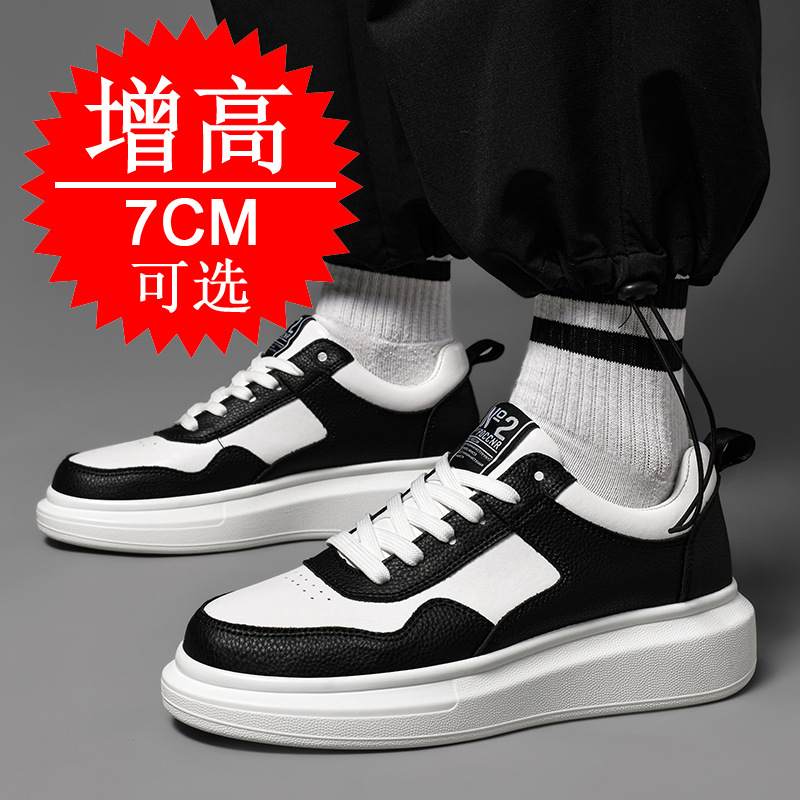 Men's Elevator Shoes 7CM Heigh - Men'S Shoes With Height Increase ulasan dan harga